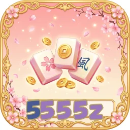 5555z